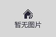 科普知識(shí)3