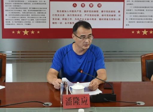 福建金森監(jiān)事會(huì)召開(kāi)2024年度督查工作動(dòng)員部署會(huì) 福建金森監(jiān)事會(huì)召開(kāi)2024年度督查工作動(dòng)員部署會(huì)